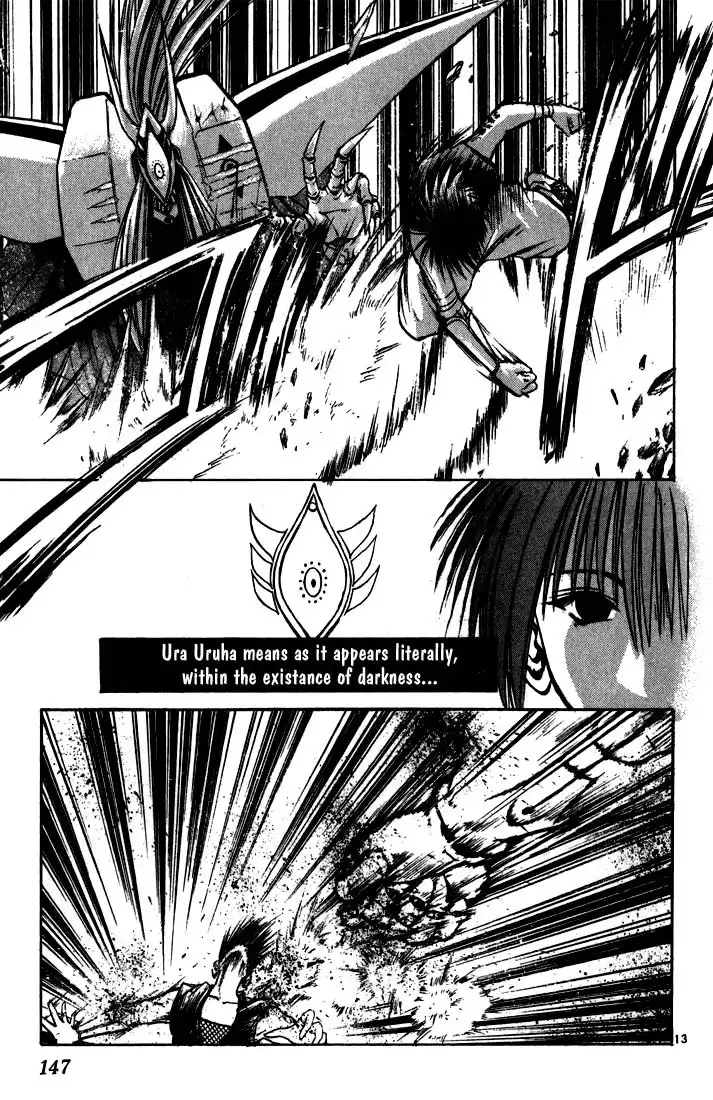 Flame of Recca Chapter 95 13